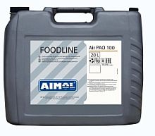 Масло Aimol Foodline AIR PAO 100 (канистра 20л)