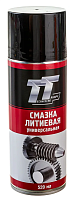 Смазка TT WL-S360-05/55 литиевая универсальная (аэрозоль, 520 мл)