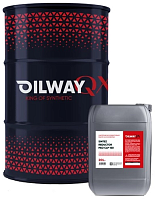 Масло OILWAY QX SINTEZ REDUCTOR PАО СLP 220 (канистра 20л)