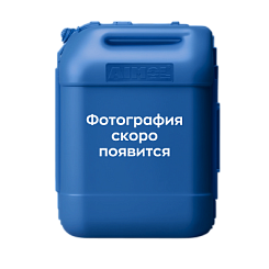 Масло Aimol Heat Trans 32 Special (бочка 205л) фото 2 Масло Aimol Heat Trans 32 Special (бочка 205л) фото 2