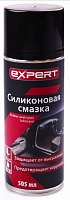 Смазка силиконовая в аэрозольной упаковке Expert (505 мл)