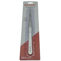 Пинцет 12-0368 прямой рифленый 200мм REXANT 