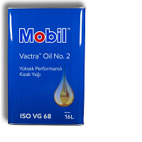 Масло Mobil Vactra 2 (16 л.) 