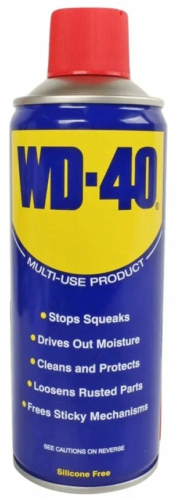 Смазка WD 520мл (12шт)
