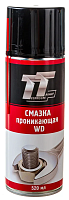 Смазка TT WD05/54 проникающая (520 мл) 