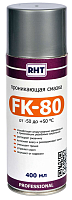 Смазка проникающая FK-80 (баллон,100мл)