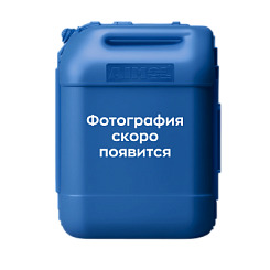 Масло Aimol Heat Trans 32 Special (бочка 205л) Масло Aimol Heat Trans 32 Special (бочка 205л)