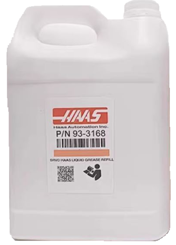 Масло Haas 93-3168 смазочное(1л)