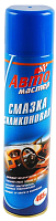 Смазка силикон Автомастер (210мл) 