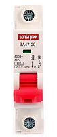 Выключатель ВА47-29 1Р 32А(C) автоматический (ВТМ)