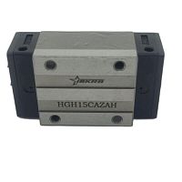 Каретка HGH 15C